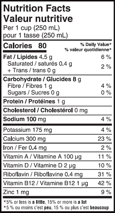 VANILLA UNSWEETENED OAT (SHELF STABLE)