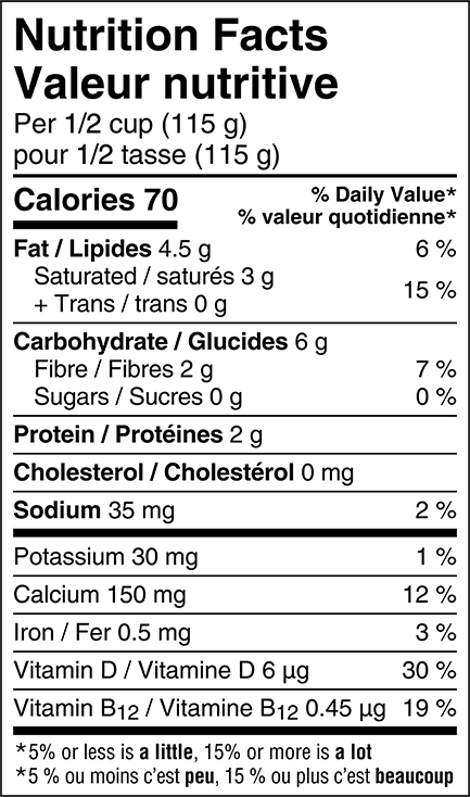 Yogourt Nature Non-Sucré à base de noix de coco