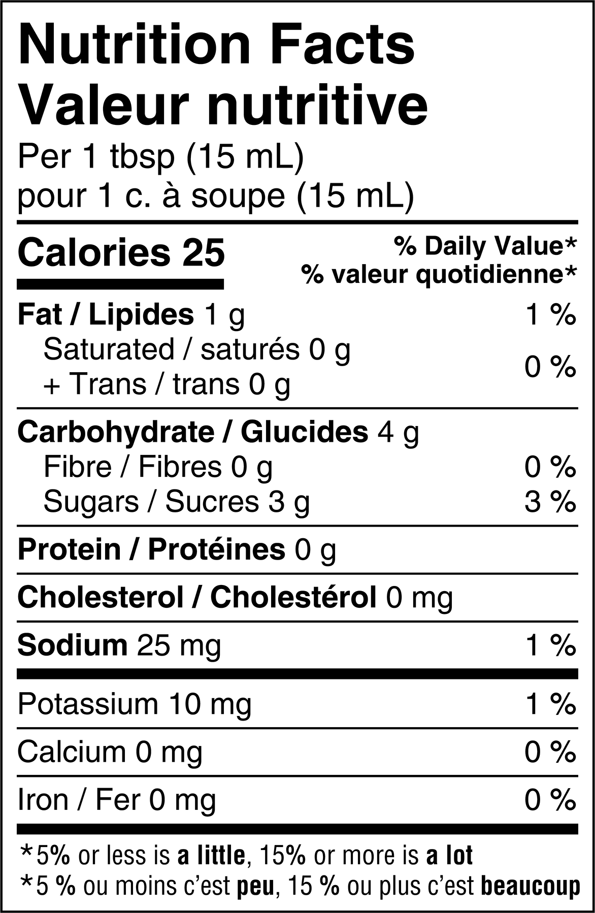 Almond Salted Caramel Brownie Creamer